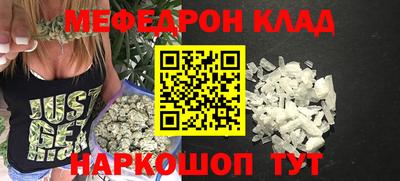 кокаин премиум Пугачёв