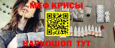 бошки Пушкино