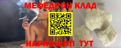 гидропоника Пыть-Ях