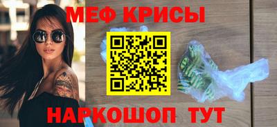 скорость mdpv Рузаевка