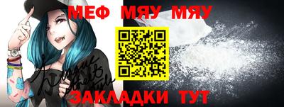 бошки Пушкино