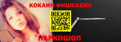 герыч Рязань