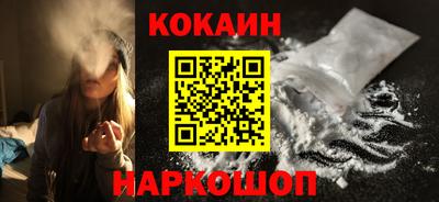 герыч Рязань