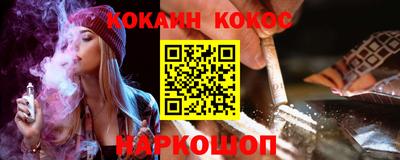 гидропоника Пыть-Ях