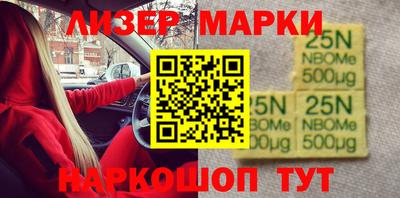 герыч Рязань