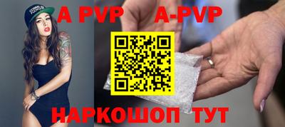 герыч Рязань