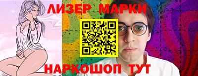 герыч Рязань