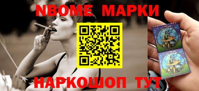 скорость mdpv Рузаевка