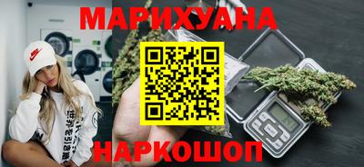 кокаин премиум Пугачёв