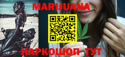 герыч Рязань