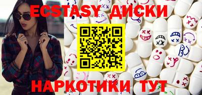 гидропоника Пыть-Ях