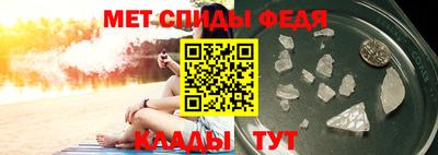 бошки Пушкино