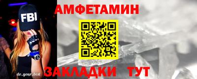 скорость mdpv Рузаевка