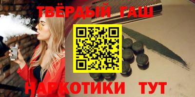 герыч Рязань