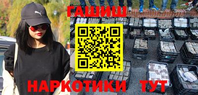 герыч Рязань