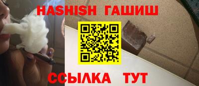 скорость mdpv Рузаевка