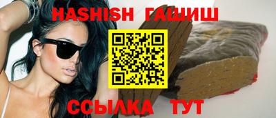 герыч Рязань