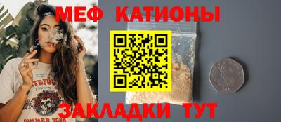 гидропоника Пыть-Ях