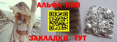скорость mdpv Рузаевка