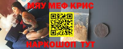 гидропоника Пыть-Ях